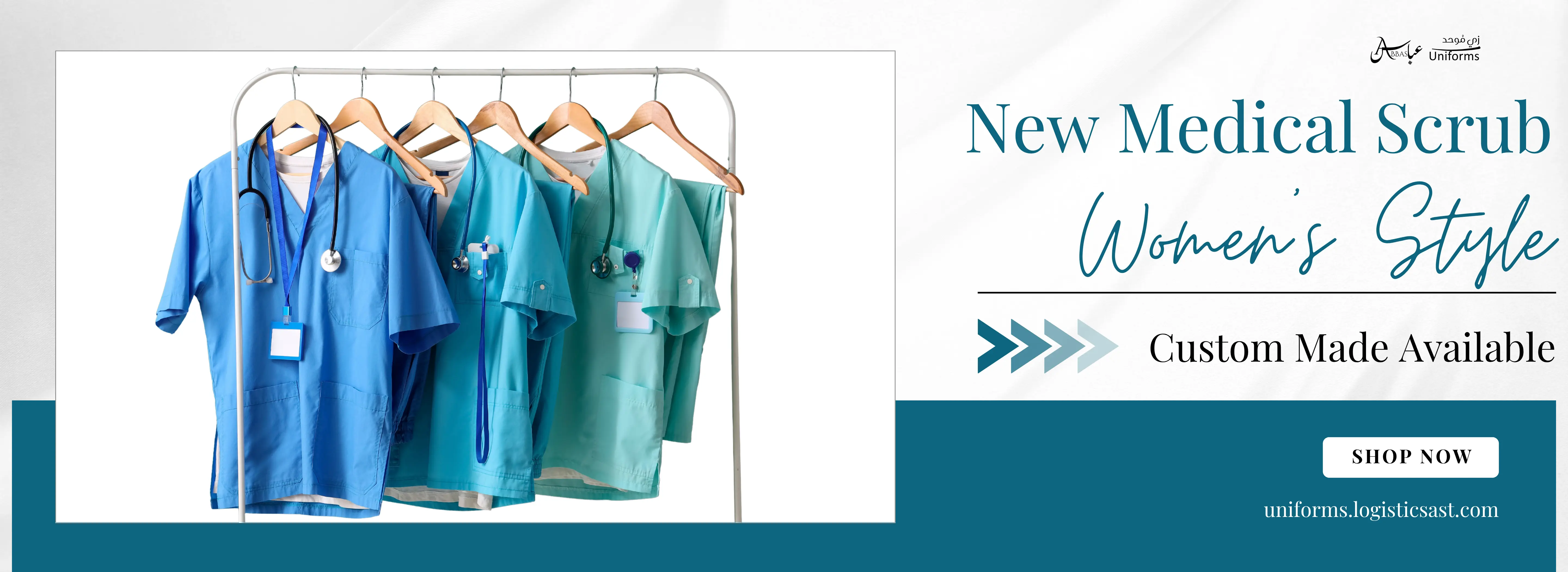 Get Ready For New Collection